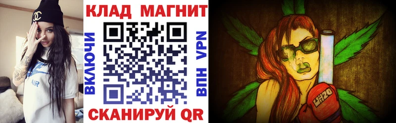 Купить наркотики цена Будённовск МАРИХУАНА  АМФЕТАМИН  Гашиш  COCAIN 