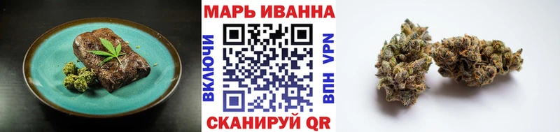 Canna-Cookies конопля  Будённовск 