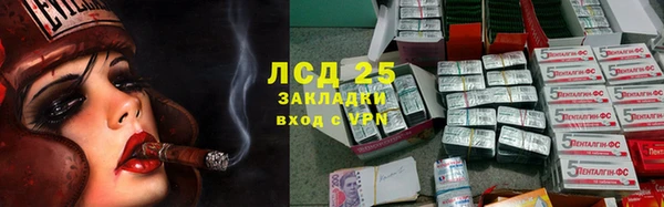mdpv Бугульма