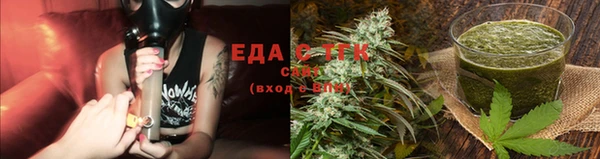 spice Бородино