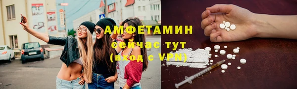 mdpv Бугульма