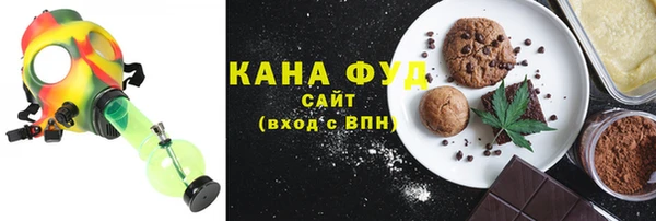 бошки Протвино