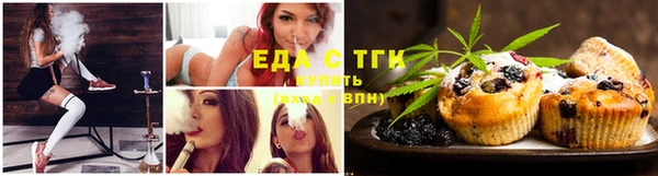 кокаин Пролетарск