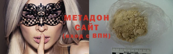 mdpv Бугульма