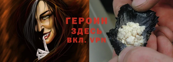 mdpv Бугульма