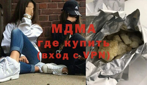 МДПВ Вязьма