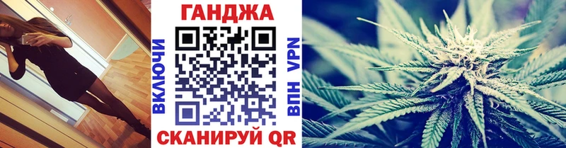 хочу наркоту  Будённовск  МАРИХУАНА индика 